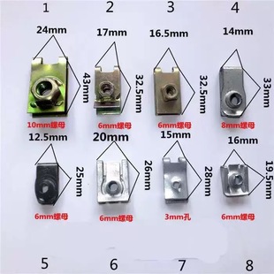 ��܇�ݽz�|Ƭ�AƬ������ĸ�FƬ䓿���M6 Q312B�Ͱ����ĸU����ĸ