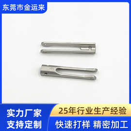 精密五金零件加工 粉末冶金加工 电子器件零件加工 不锈钢316L