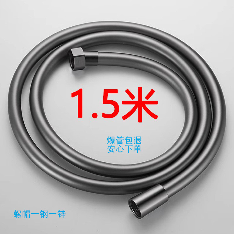 1.5 rice gray PVC explosion-proof hose