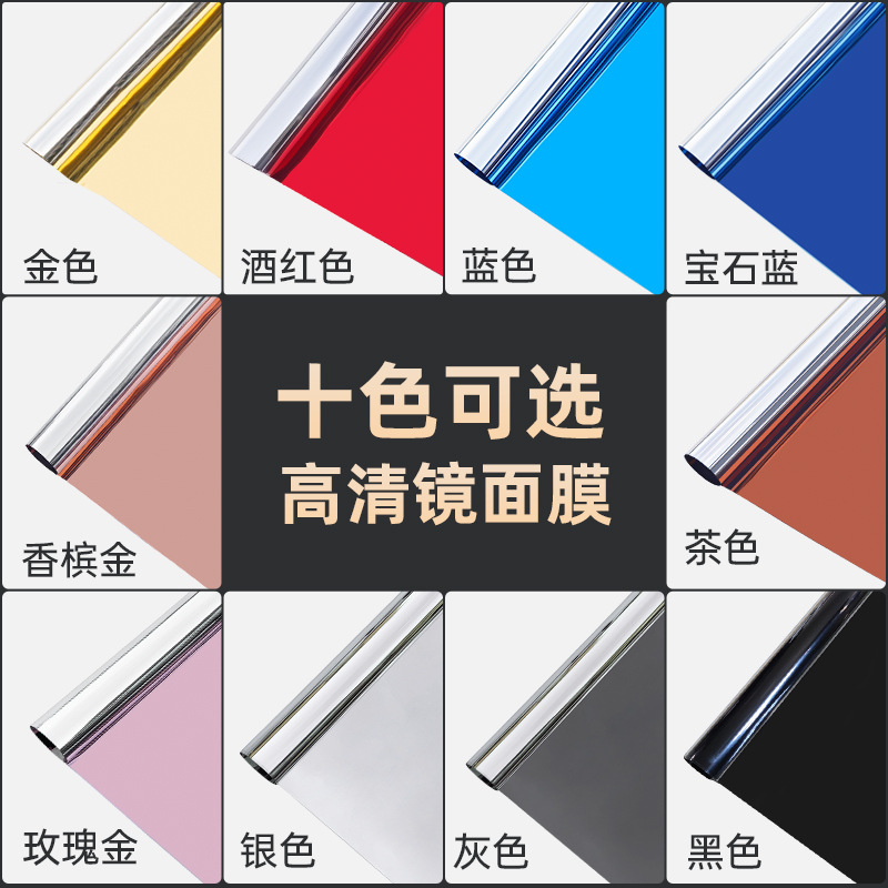 Self-adhesive stickers