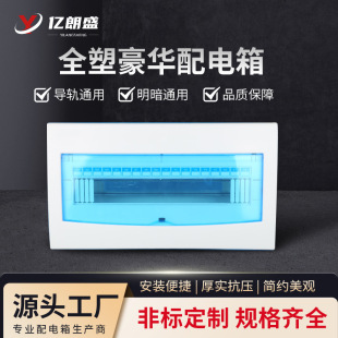 �ڒ�ʽ�҃�늿��䷭�w�����������b�����ȫ����C45���_�����