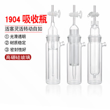 �W�Ϛ��w�����x1904����ʽ����ƿ�W�Ϛ��w�����x��