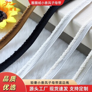 ȦȦ�që�p��С���L��ĸ�� ͯ�b��ߝL߅�K�Ʒdiy�߅��ѿ�lǶ�l