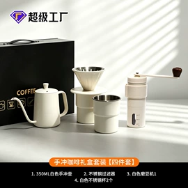 茶具配件;咖啡具套装;咖啡壶