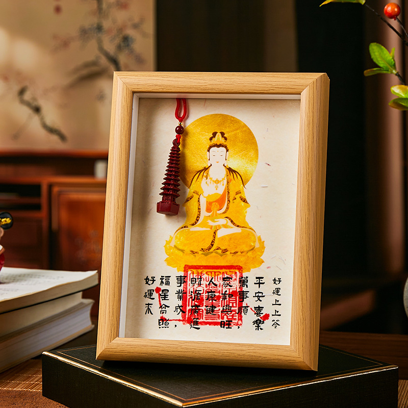 月老が赤い糸を引く文昌帝君、富の神趙公明が虎に乗って手彫りの富を呼び込む桃の花と幸運のフォトフレームの装飾品|undefined