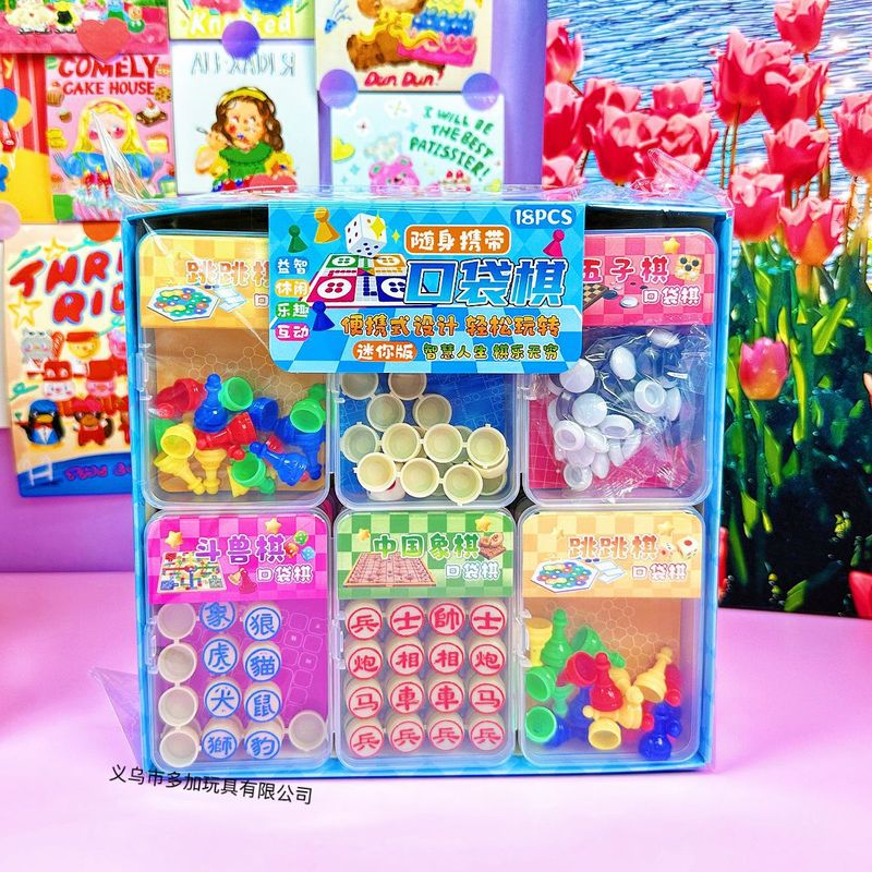 ポケットチェス、ミニフライングチェス、バックギャモン、チェス、チェッカー、持ち運び可能、豊富なデザイン|undefined