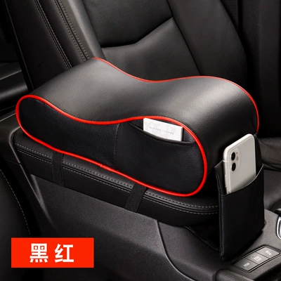 Armrest box: Extended Central Armrest Cover Universal - side-pocket-armrest-pad-black-red-edge