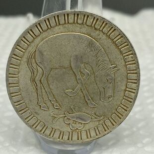 �¹��~�X���~�~���R�m�ű������p�����{��ȻƷ���