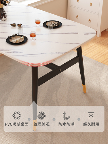 Dining table for household small apartment rental, simple dining table and chairs for commercial apartment, one table and four chairs combination