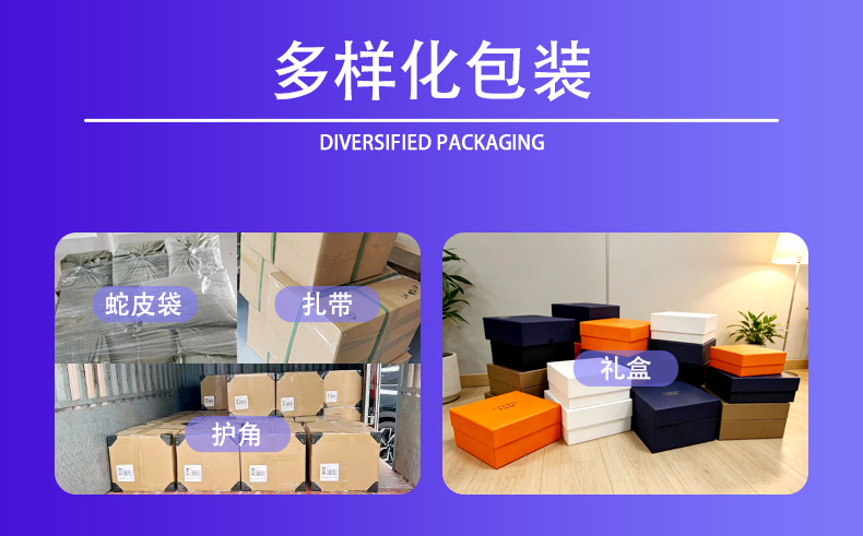 详情第三版_10.jpg