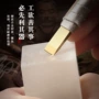 永字牌小号硬质系列石章