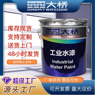 ���ˮ�Է��P�Ṥ�I�����F�t�t���л�䓽Y�����޷�������ߌ���