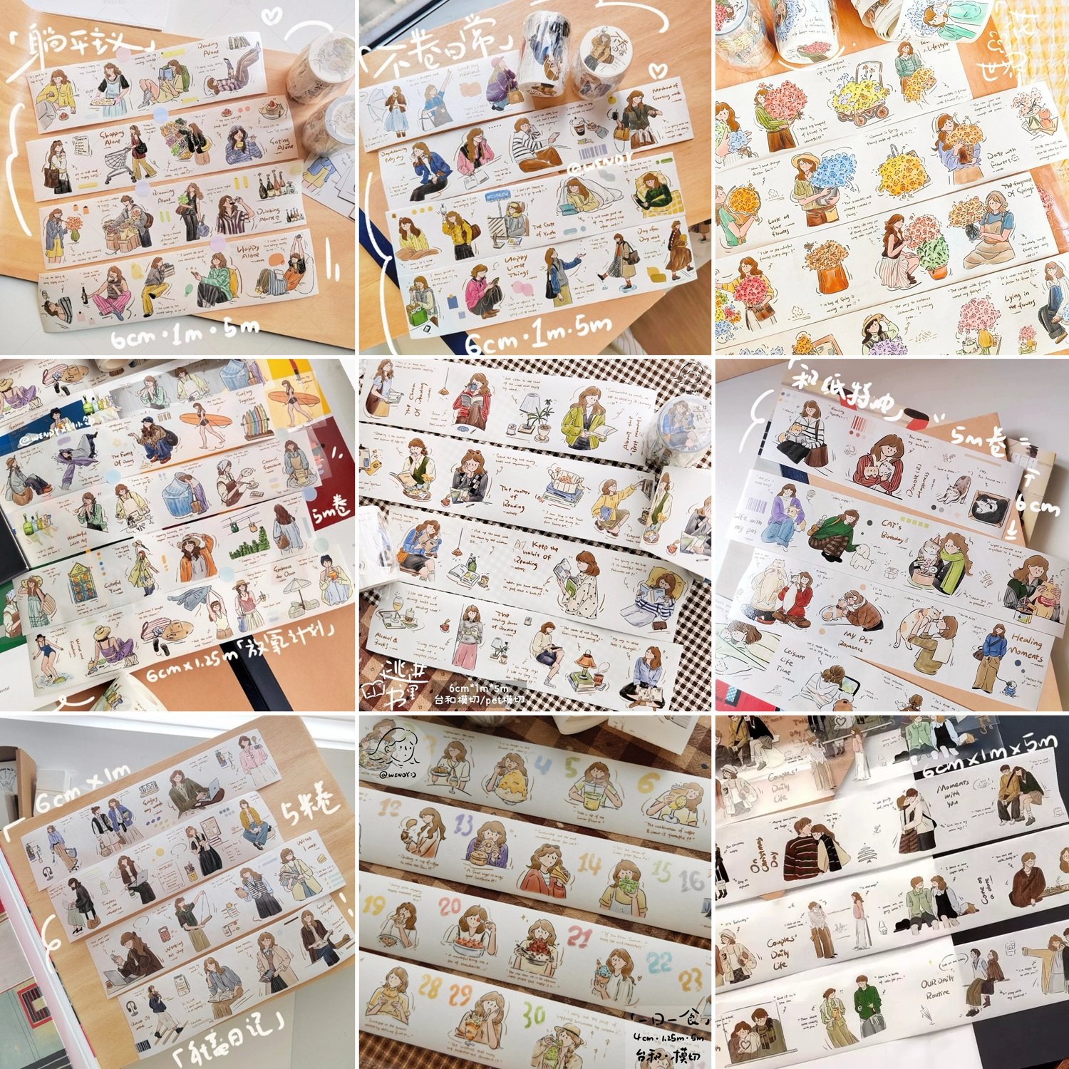 [Whole Roll] Wendy Cultural and Creative Products | Die-Cut Tape Minimalism/No-Curl Daily Planner Tape Characters