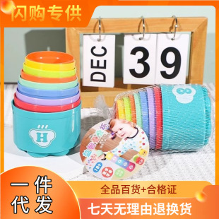 ��ͯ�ʺ����B�B�� �ױ��B�B�� 1-2-3�q���������eľ��̯B�����
