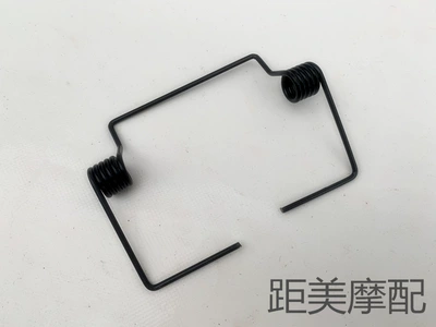 Spring Connection Piece Pedal: Motorcycle cushion