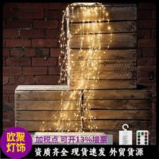 Selección estricta nuevo árbol solar lámpara de ratán LED lámpara de alambre de cobre cadena patio decoración caballo cola lámpara creativa regadera lámpara línea