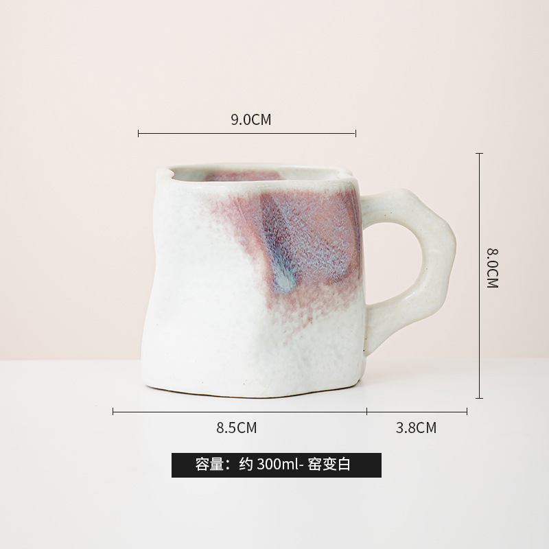 Taza de café japonesa Taza de estilo europeo Taza de desayuno retro para el hogar Taza de agua de pareja de cerámica con personalidad exquisita y hermosa