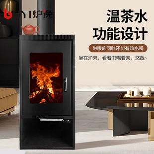 Fireplace Real Wood Stove Indoor Multifunctional Home Use Guesthouse Villa Hotel Chinese-Style Stove Wood-Burning Stove