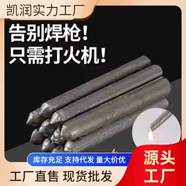 清洁球/刷;厨房小工具;衣钩/挂钩