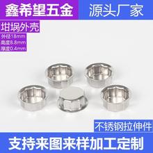 �S�ҬF؛����304���P������ AFș������⚤�������_�����ӹ�