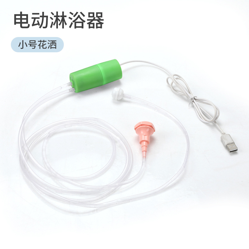 USB家用户外淋浴钓鱼增氧清洗用品5伏便携式移动花洒抽水泵