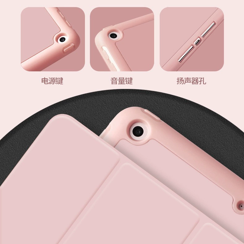 Совместимый чехол для iPad 2022IPAD10 PRO11 силиконовый полный MINI6 слот 10.2 против падения кожаный чехол 10.9