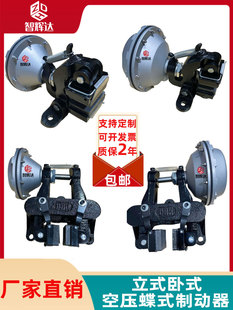 DBH��ʽDBG��ʽ�Չ���ʽ�Ƅ������Ϸž�ʹ��DBH-105R(L)205