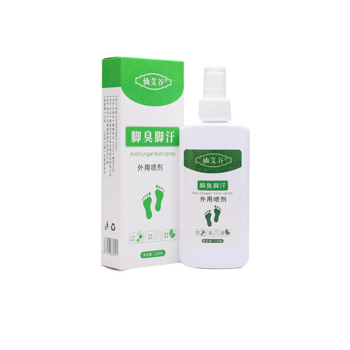 Xian'ai Valley Foot Odor & Sweat Spray: Treats Athlete's Foot, Excessive Sweating, Foot Odor, and Foot Sores—Plus, It’s a Fragrant Foot Care Lotion and Antiperspirant Foot Mist.