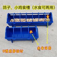 ����ʳ��������Ʒ�þ߷���ʳ��С�uʳ��ˮ���ϲ��ˮ������ʳ��