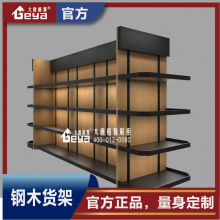 Յ^ľ؛ӆƏS ʳƷ؛չʾlչ܏S