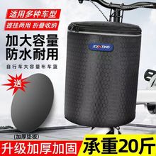 ����܇܇��ǰ��늄�܇ǰ�Ò�@ͨ��܇�@ǰ�@�ۯB܇�{܇�t��܇�@��