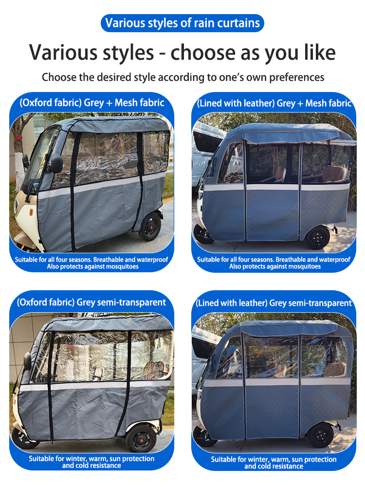 Jinpeng Su7 Tricycle-Specific Rain Curtain and Canopy, Windproof, Sunproof, and Cold-Resistant for Overseas Tricycles in Europe, America, and Southeast Asia