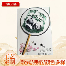 �Ї��L�ŵ�h���赸���ӌm�ȴ̽����ӷ���z�K�������F�����l����