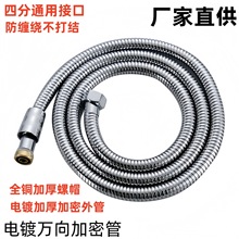 ���Q�����������^���b���ß�ˮ��ԡ�ҟ�ˮ����ԡϴ���ˮɏ���^