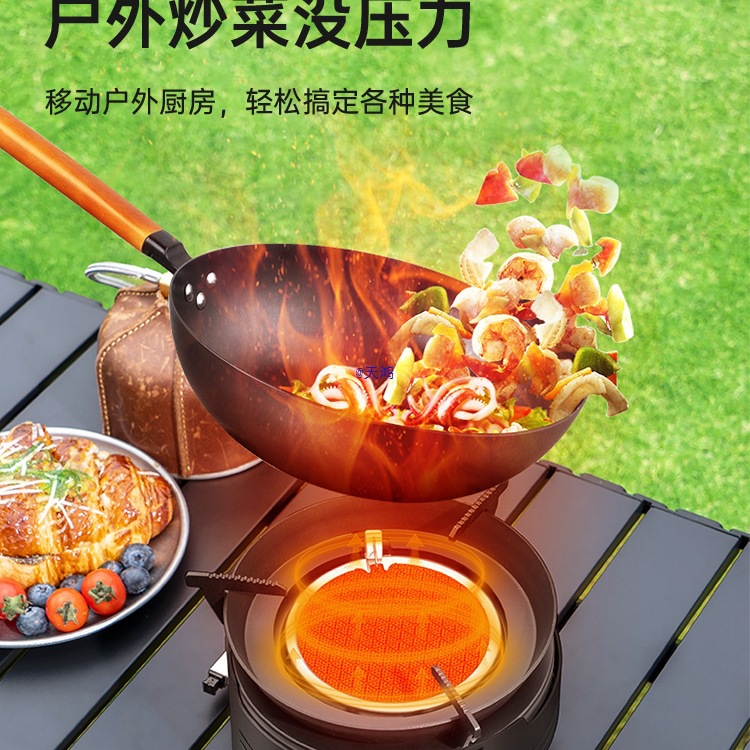 分体式卡式炉户外便携式燃气炉煮茶炉炉具露营野炊装备全套