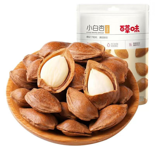 Bai Caowei Xiawei Yi Nuts Stir -Stir -Stir -Stir -Stranged Cosmetic…