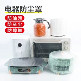 收纳袋收纳包;除毛/粘毛器;一次性手套