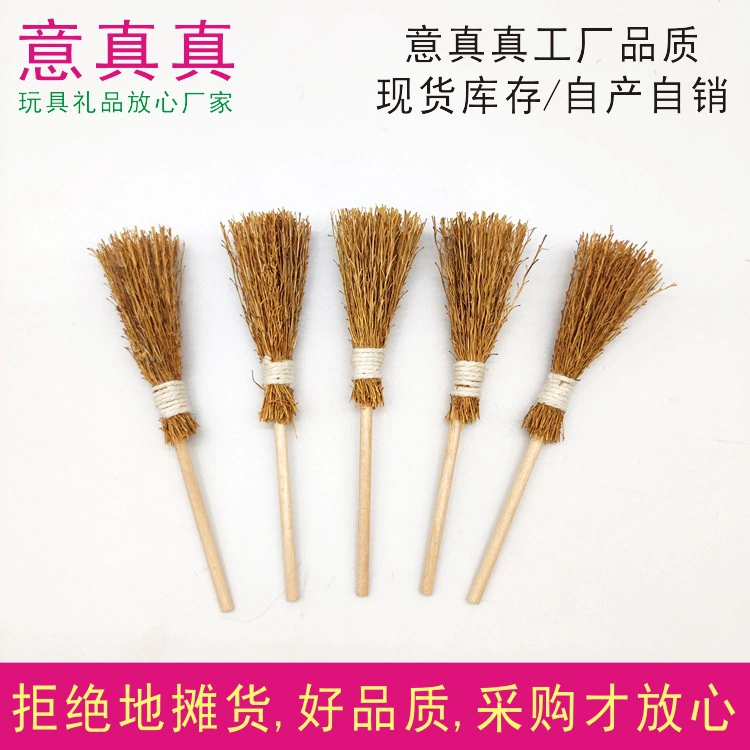 В наличии: миниатюрная метла Золушки, аксессуары для ведьминой шляпы, миниатюрные реквизиты для кукольного домика на Хэллоуин