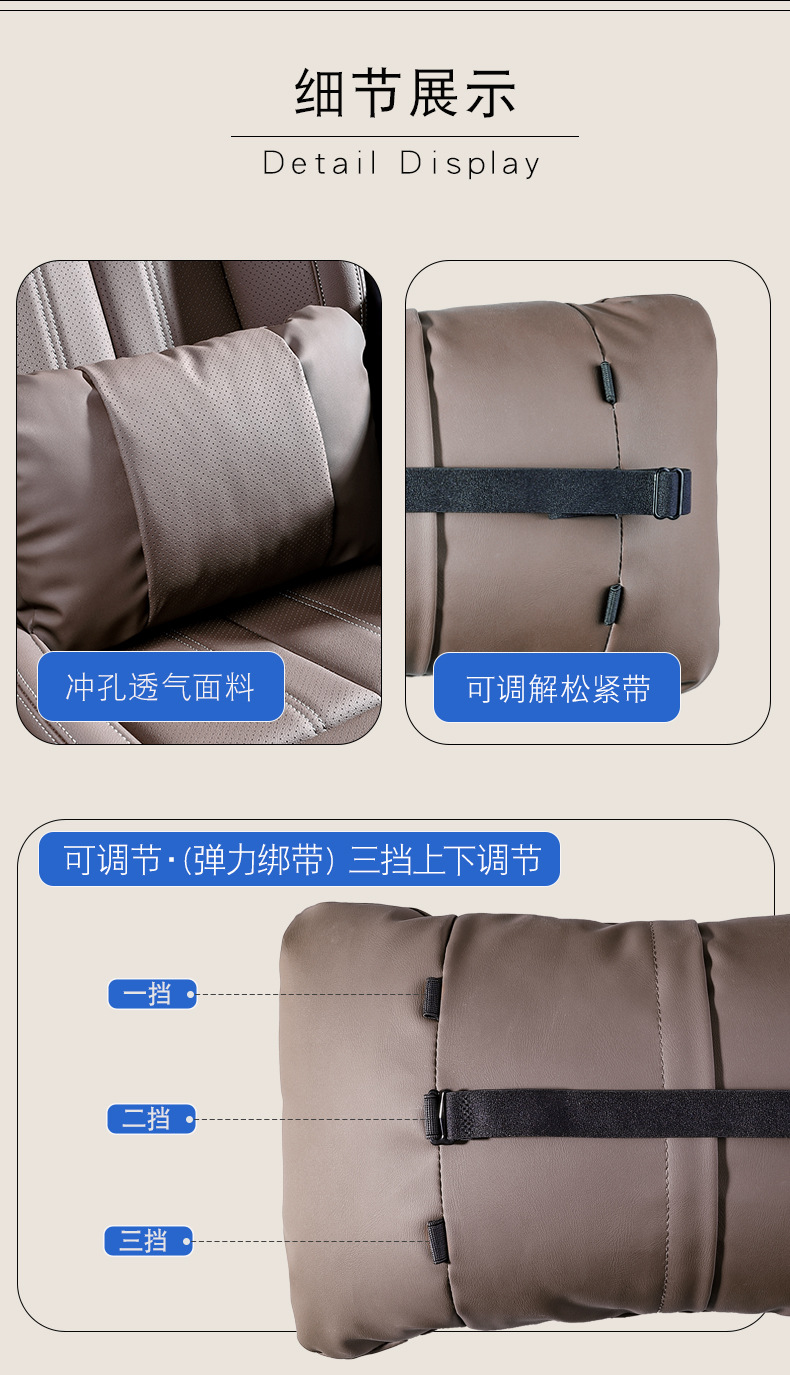 New Hongqi H5 headrest, HS5 exclusive, H6 neck support, H9 car, HS3 exclusive seat, EQM5 modified lumbar support, same style