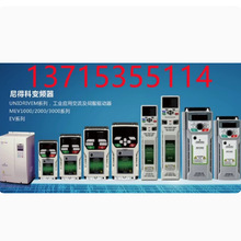 Nidec��ÿ�늙CDME34S6HPB 24V DC MOTOR�R�_JAPAN SERVO CO.LTD