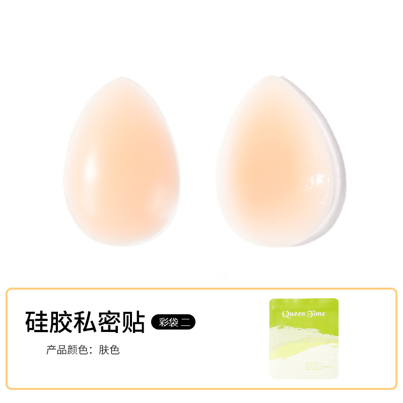 스킨 컬러 [컬러백 2호]