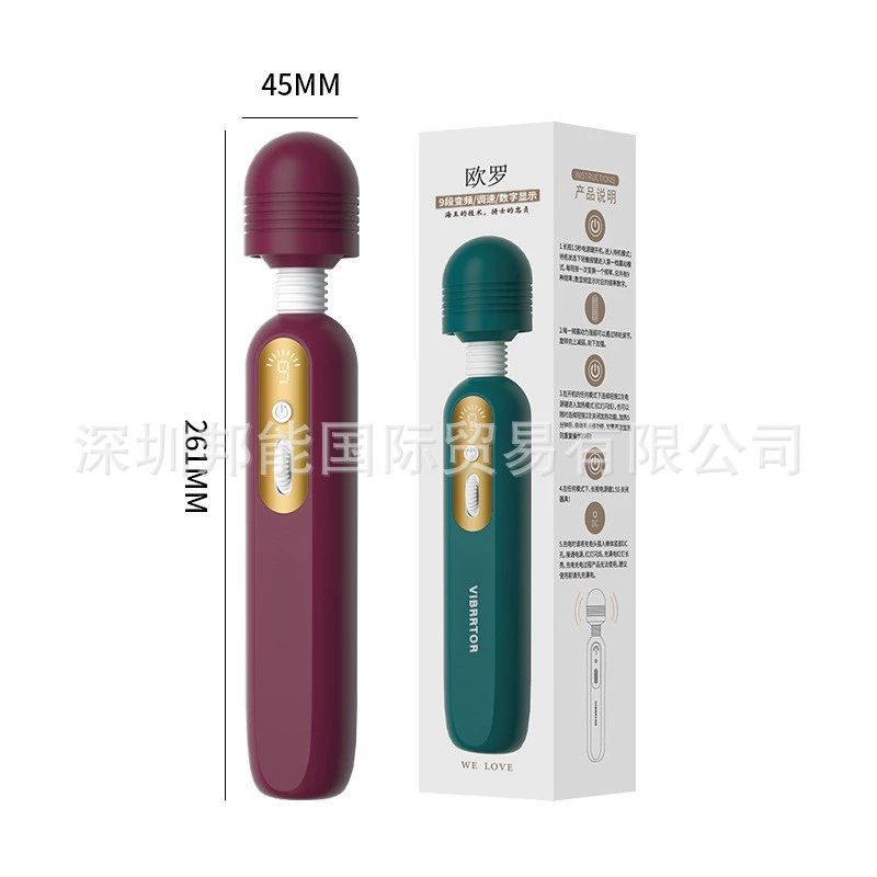Vibrating Egg (Lilo Laile) Small Seahorse Shell, Wireless Remote, 10 cm, Multi‑mode