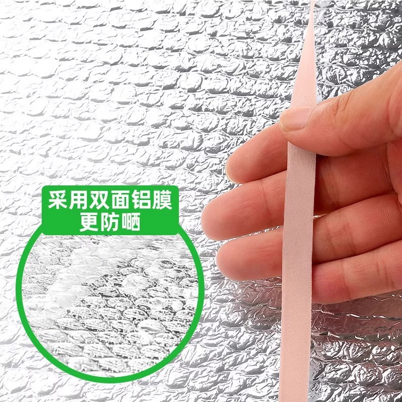 [Free Shipping] Electric Vehicle Sun Protection and Dustproof Protective Cover, Removable and Stowable Rain Cover, Decorative Accessories, Seat Cushion Cover