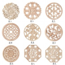 供应欧式贴花 新款实木圆花 雕花装饰家具配件 厂家直销批发零售