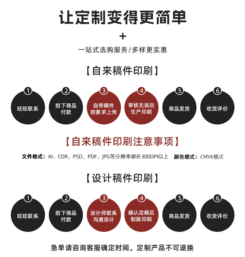 详情_05.jpg