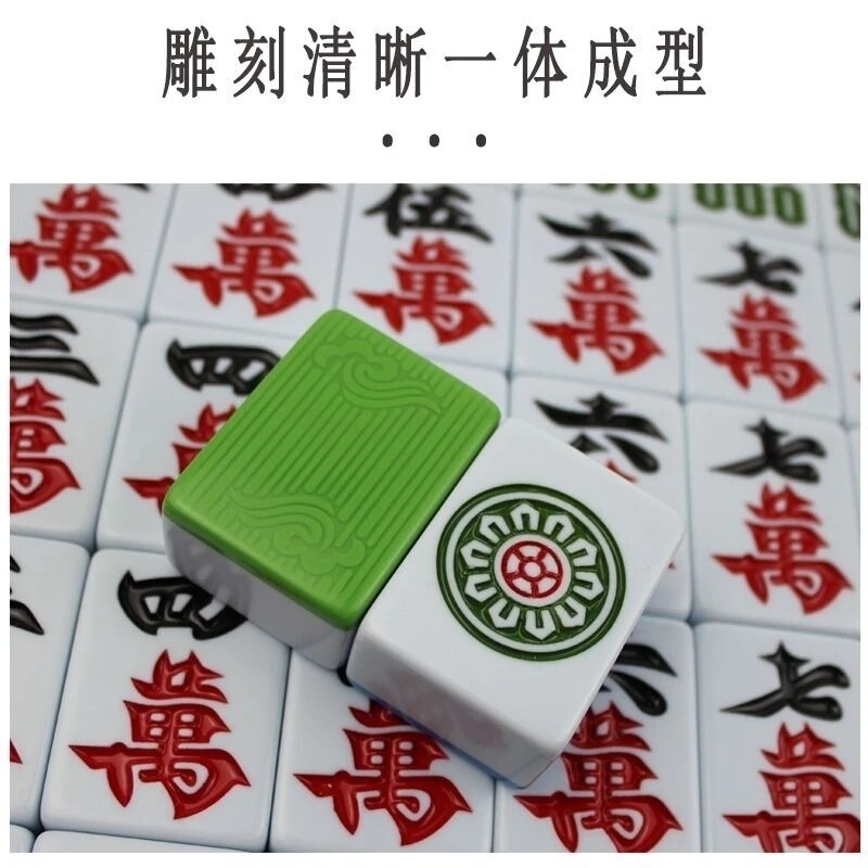 静音全自动麻将机2025年新款直口机麻将馆棋牌室电动麻将馆不卡牌|undefined