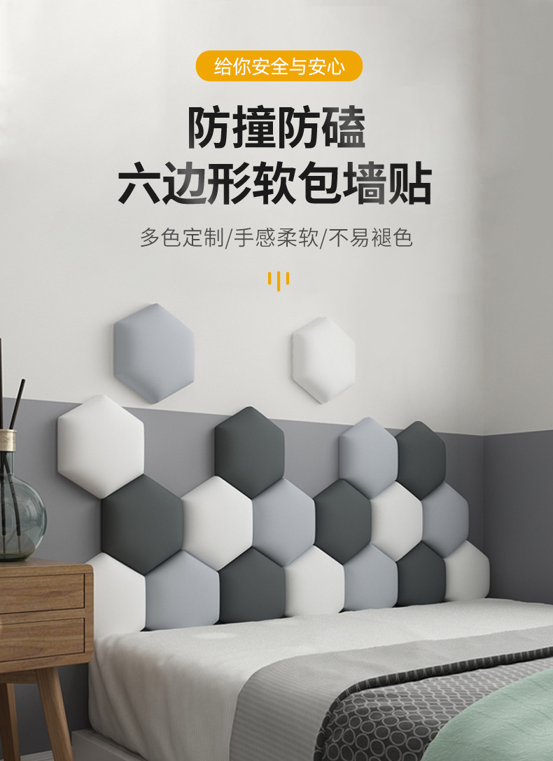 详情页_02.jpg