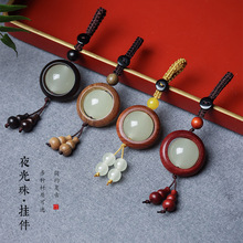 热卖紫檀木精工夜光珠配饰DIY钥匙扣手机车挂链檀木吊坠文玩礼品