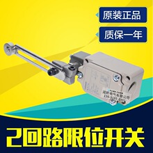 WLCA12-N/WLNJ-N/WLCA2-2-N-WLCA2-N/WLCA2-2N-N
