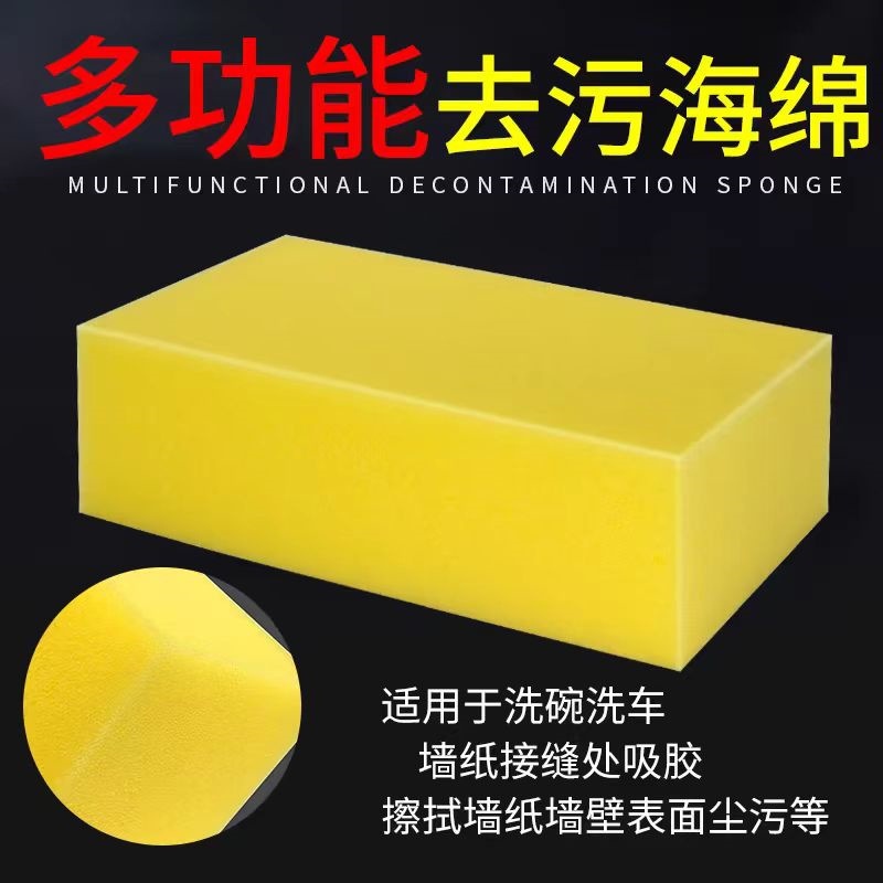 微信图片_20240321090104_副本.jpg